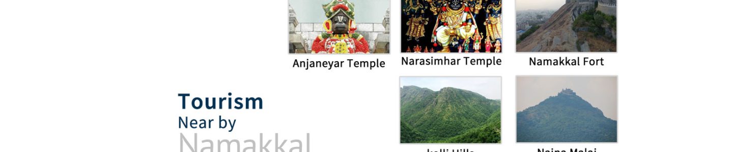 Saravana-Lodge-Namakkal-02